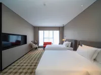 Ramada Plaza by Wyndham Xiangtan Wanlou Hotels in Xiangtan