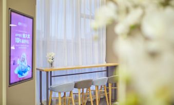 Homeinn · neo (Shanghai Jing'an Zhenning Road)