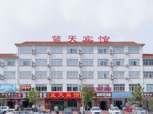 Lan Tian Hotel