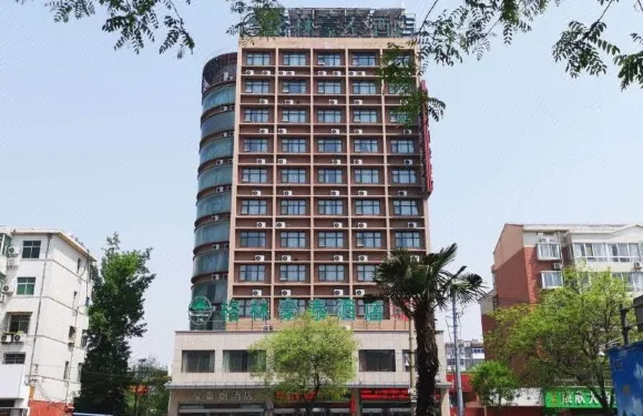 格林豪泰酒店（洛陽中州西路秦嶺路地鐵店）