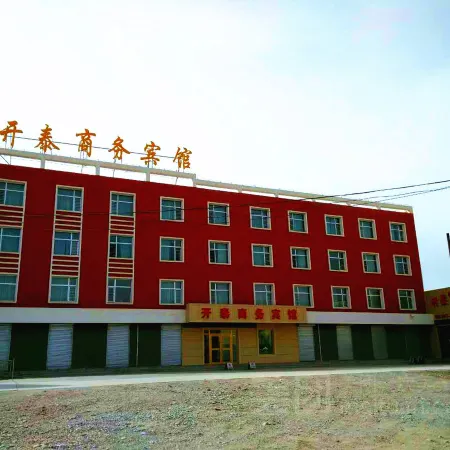 Kaitai Business Hotel