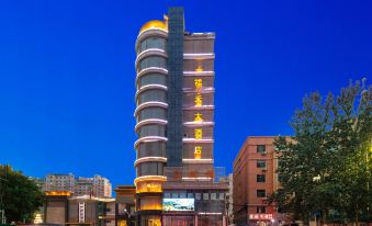 Xianghe Hotel
