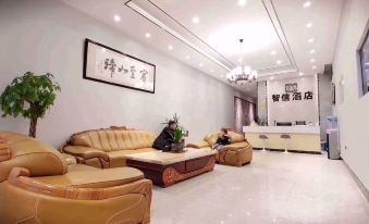 Zhenxiong Zhixin Business Hotel