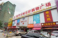 Bafang Hotel Chain (Dongguan Dalingshan Xinli Nongpi Branch) โรงแรมในดองกวน