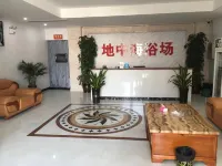 Mediterranean E-sports Hotel