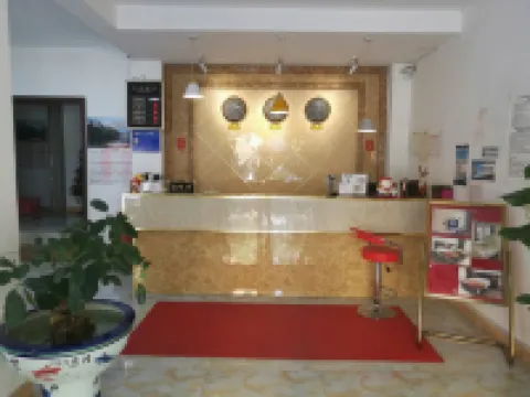 Pingbian Jinpeng Leisure Hotel Hotels in Pingbian Miao Autonomous County