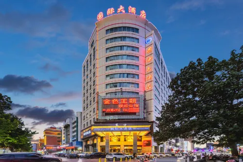 International Hotel Aksu - 4 Yıldız