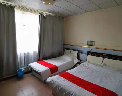 Zhaofei Hotel, Zhongning