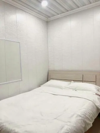 Da'an Yiyou Theme Hotel