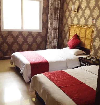 Zhaojue Junyi Hotel Hotels in Zhaojue County