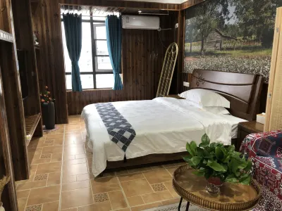 Enshi Hanying Homestay