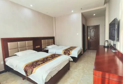 Yuzhong Taihe Huiju Hotel