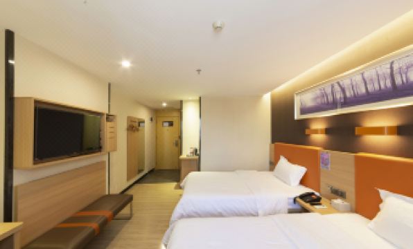 7 Days Premium (Guangzhou Shangxiajiu Chenjiaci Metro Station)