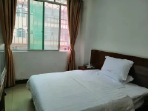 Guangning Wenhua Travel Industry Room