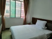 Guangning Wenhua Travel Industry Room