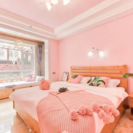 Linyuan Boutique Homestay (Changbai Mountain Chixi Tourist Transfer Center)