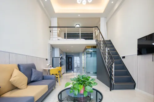 Huzhou Yiyunge Homestay (Nanxun Ancient Town Wuyue Plaza Branch) - Condos