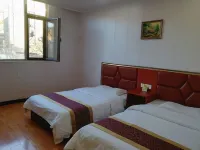Yanchuan Yijia Hotel - Wifi
