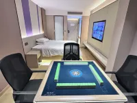 Shell Hotel (Xuzhou Suining Tianyuan Square) 쑤이닝 호텔