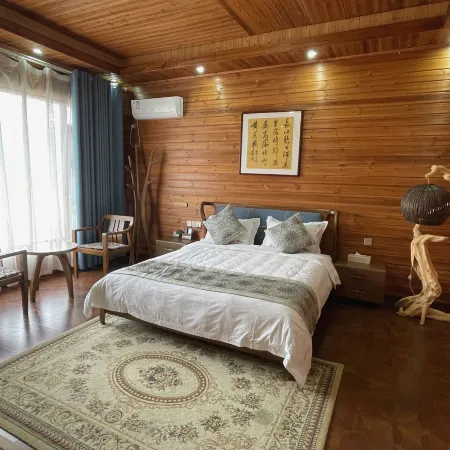 Yinjiang Past Homestay