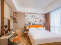 Yuejia Werner Hotel (Yichun Shanggao Yinhai Shopping Plaza) - Park Yeri