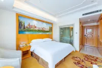 Vienna Hotel (Xingtai Shahe Airport) - Parkplatz