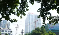 Homeinn Hotel (Suzhou Bianhe Road Guogou Plaza)