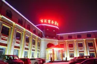 Shangshui Parkway Business Hotel (Xiangshan Shopping Plaza)