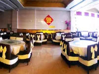Jinhao International Business Hotel - Breakfast