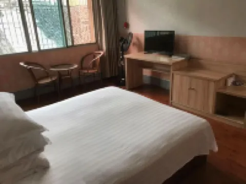 武岡福利賓館