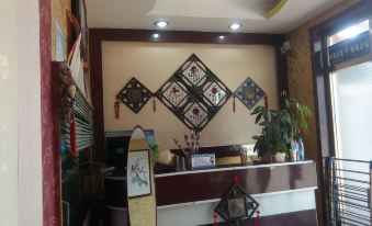 Baishan Sunshine Business Hotel