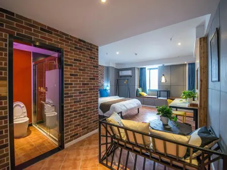 jiuketutu Отели в г. Наньлин