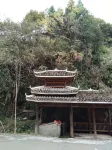 Shanshuijian Homestay (Sanjiang Chengyang Bazhai Scenic Area)