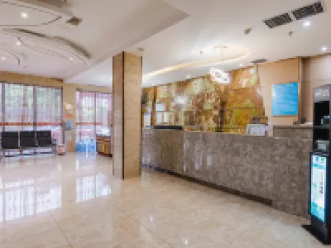 Lidu Business Hotel (Yucheng Yigao Branch) Hotels in Dancheng