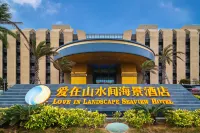 Love in Landscape Sea View Hotel Hotels near Tangyu Island Golden Beach