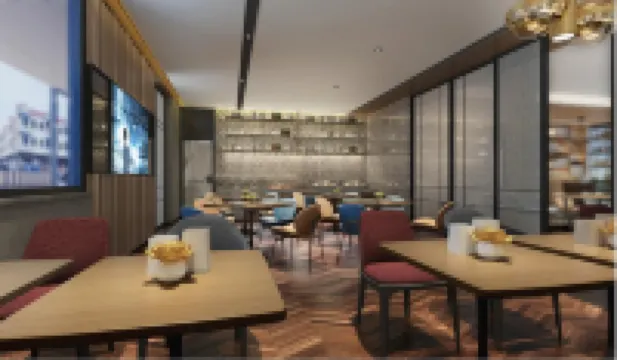 Impression Lizhi Hotel