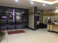 Jijihong Hotel (Tongling Wanda Plaza)