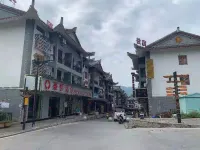 Huadu Hotel
