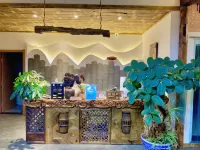 Huaning Yian Homestay