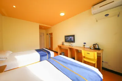Bengbu Le 8 Hotel Chain (Baolong City Plaza) Hotels near Baolong Square