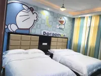 昭通念你賓館