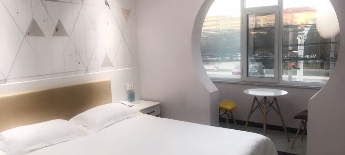 Taiyu Hotel Linyi Hôtels à&nbsp;: Linshu