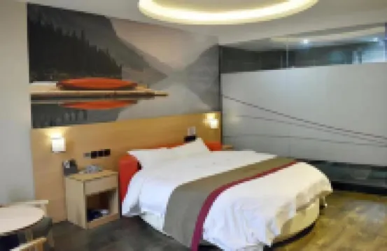 Shankee Hotel (Xianyou Lizhong Pedestrian Street)