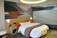 Shankee Hotel (Xianyou Lizhong Pedestrian Street)