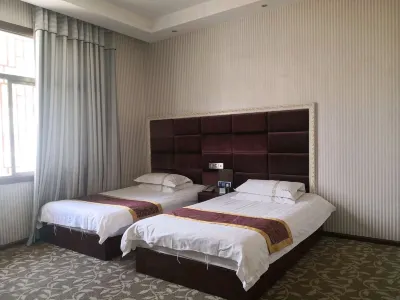 Pingtang Dihao Boutique Hotel