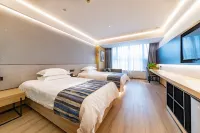 Meiyi Hotel (Yancheng Wanda Plaza)