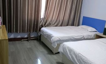 Binzhou Nanyang Hotel - Housity