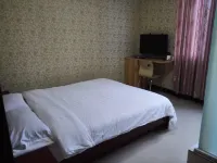 Mabian Dongguang Hotel