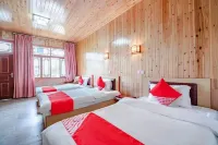 Hailuogou liangxishanyuan minsu Hotels in Luding