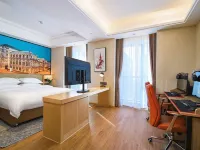 Canyon E-Sports Hotel (Nanchang West Station International Expo) Hotel in zona Nanchang Institute of Science & Technology Nationality Education College